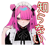 835625812