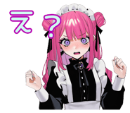 835625813