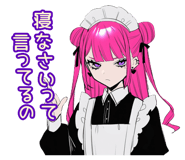 835625814