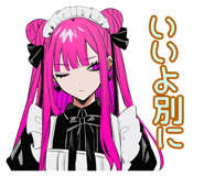 835625815