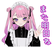 835625816