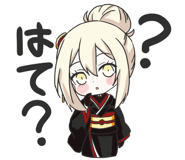 835626426