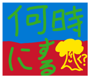 835626970
