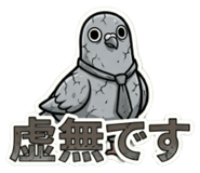 835628536
