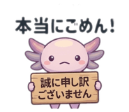 835629327