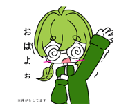 835630147