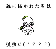 835630151
