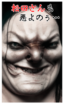 835631525