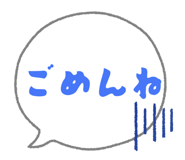 835632370