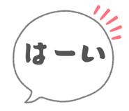 835632382