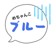 835632394