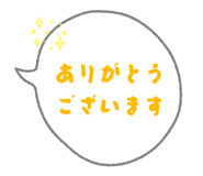 835632395