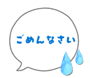 835632399