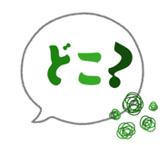 835632405