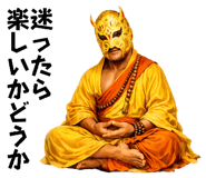 835634144