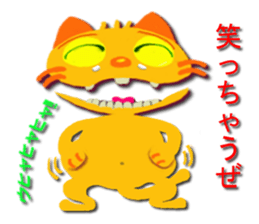 8356342