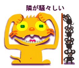 8356345