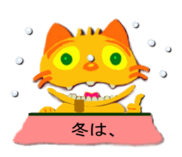 8356348