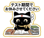 835634829