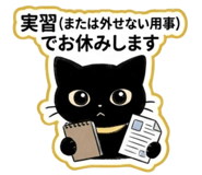 835634830