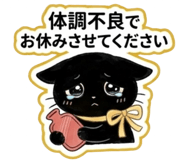 835634831