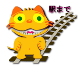 8356354