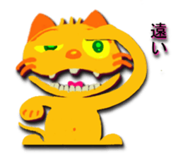 8356355