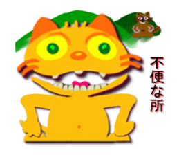 8356356