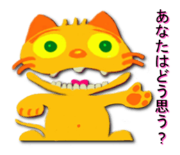 8356358