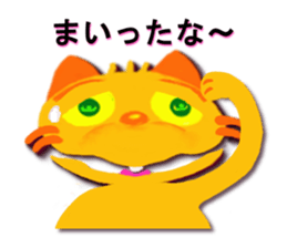 8356359