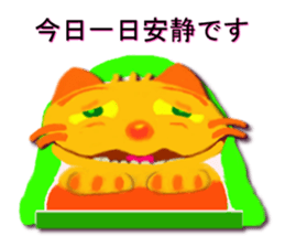 8356361