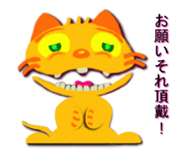 8356364