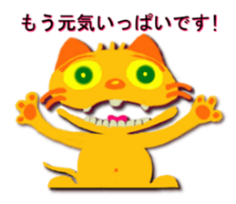 8356366