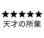 835636677