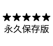 835636679