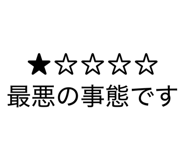 835636705