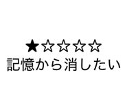 835636707