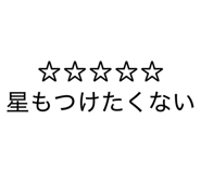 835636712