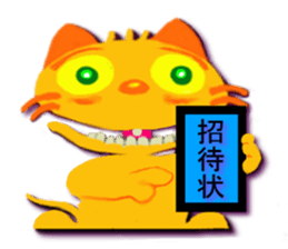 8356368
