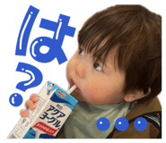 835636869