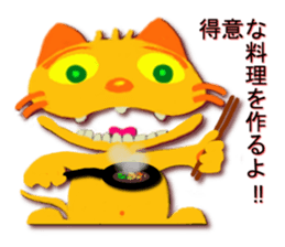 8356369