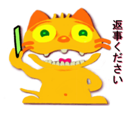 8356372