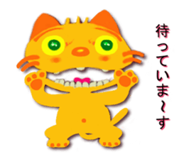 8356373