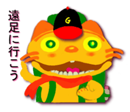 8356374