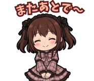 835638060