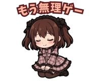 835638064