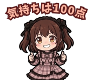 835638066