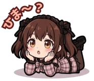 835638070