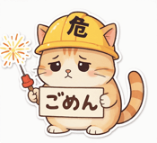 835638325
