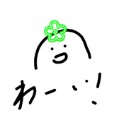 835638813